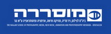 מוסררה