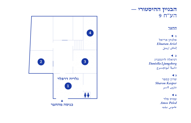 bogrim18-minisite-map-2